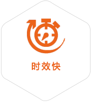 响水镇到美国物流公司